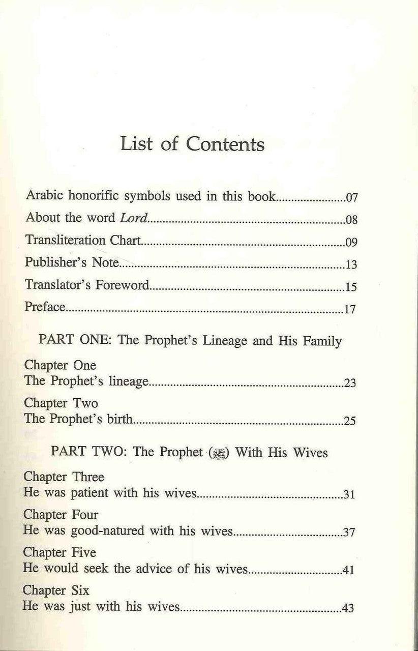 The Prophet Muhammad صلی الله علیه وآله وسلم The Best of All Husbands - NobleBookshop