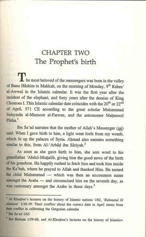 The Prophet Muhammad صلی الله علیه وآله وسلم The Best of All Husbands - NobleBookshop