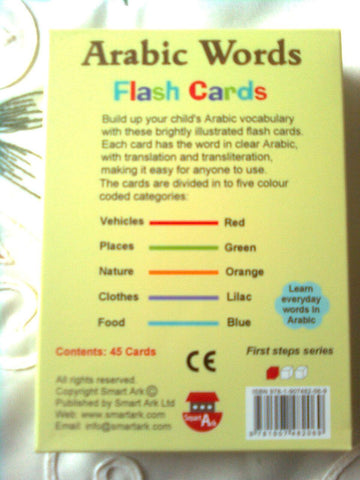 Arabic Words Flash Cards  Flashcards