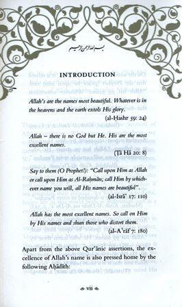 Blessed Names and Attributes of Allah