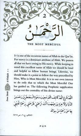 Blessed Names and Attributes of Allah