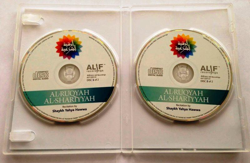 Al-Ruqyah Al-Shariyyah (2CDs + 64 page booklet) by Yahya Hawwa
