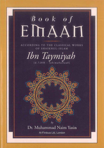 Book Of Emaan ( Ibn Taymiyah ) - NobleBookshop