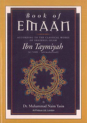 Book Of Emaan ( Ibn Taymiyah ) - NobleBookshop
