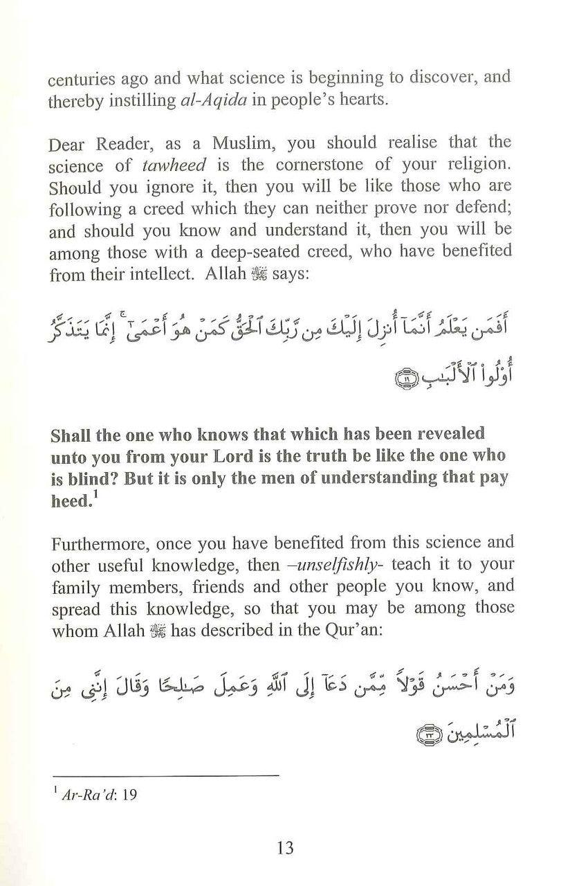 Toheed 3 Book Of Tawheed ( The Oneness Of Allah ) β Noble Books