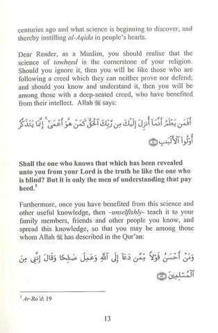 Book Of Tawheed ( The Oneness Of Allah ) Alfirdos