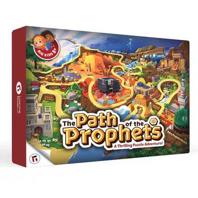 The Path Of The Prophets : A Thrilling  puzzle Adventure