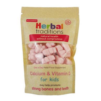 Calcium & Vitamin D Gummies