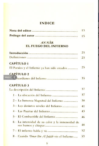 El Paraiso y El Infierno_Serie: La Creencia Islamica : Vol 5 Parte 3 (SPANISH)