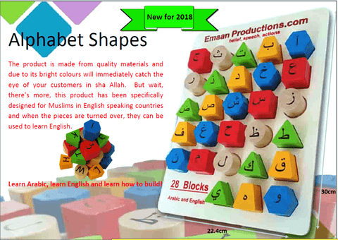 Alphabet Shapes