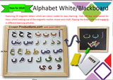 Alphabet White/Blackboard