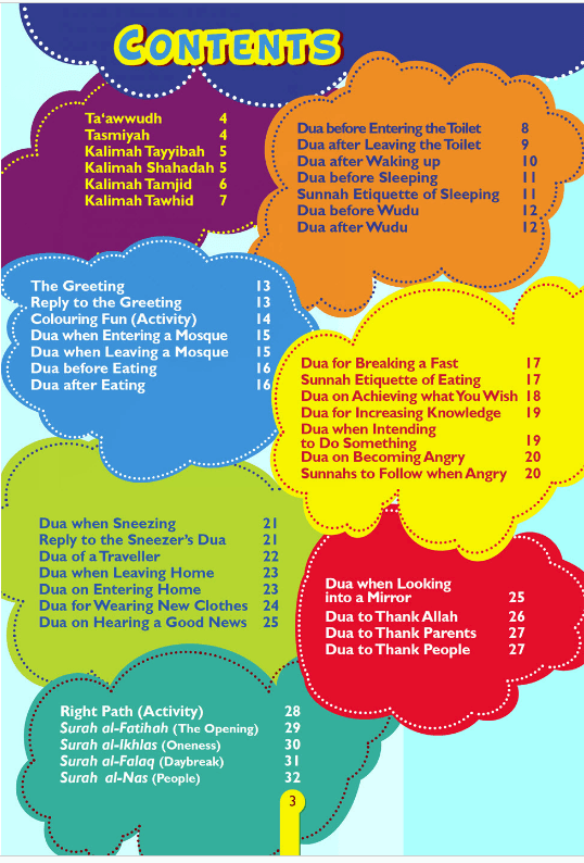 Goodword Islamic Studies: Textbook for Class-1