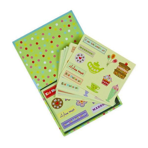 Islamic Occasions Card making Kit