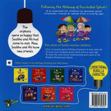 Caring For Orphans (Akhlaaq Building Series)