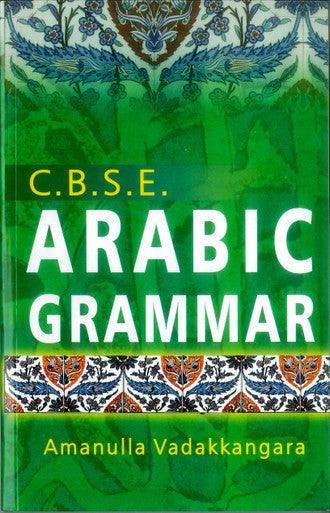 C.B.S.E. Arabic Grammar