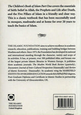 The Childrens Book of Islam (Part 1)