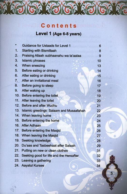 Children’s Du’aa Book