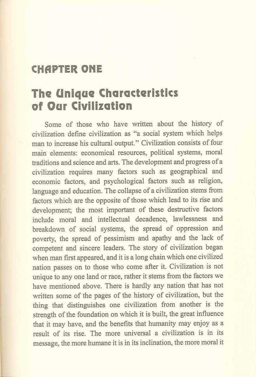 Civization of faith Hard cover - NobleBookshop