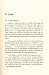 Civization of faith Hard cover - NobleBookshop