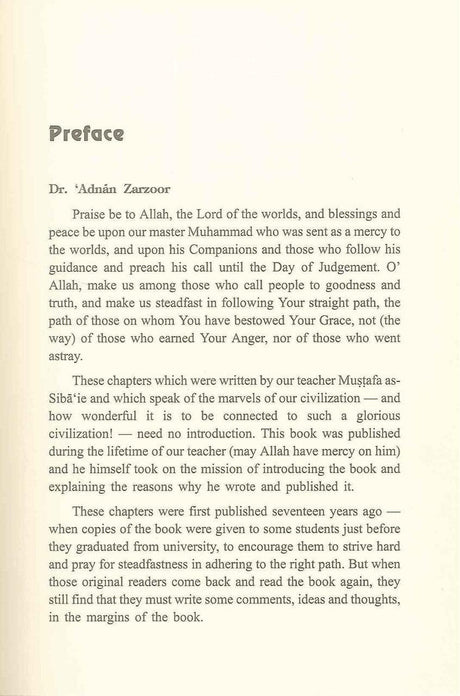 Civization of faith Hard cover - NobleBookshop