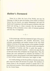 Civization of faith Hard cover - NobleBookshop