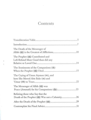 The Calamity of the Prophet's Death and Its Effect on the Muslim Nation