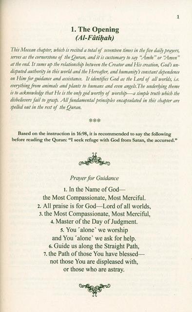 The Clear Quran English Only Military Paperback Pocket Size 14.5x9.5cm