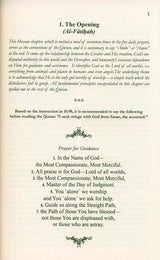 The Clear Quran English Only Paperback Pocket Size 14.5x9.5cm