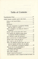 How Can I Get Closer to ALLAH?