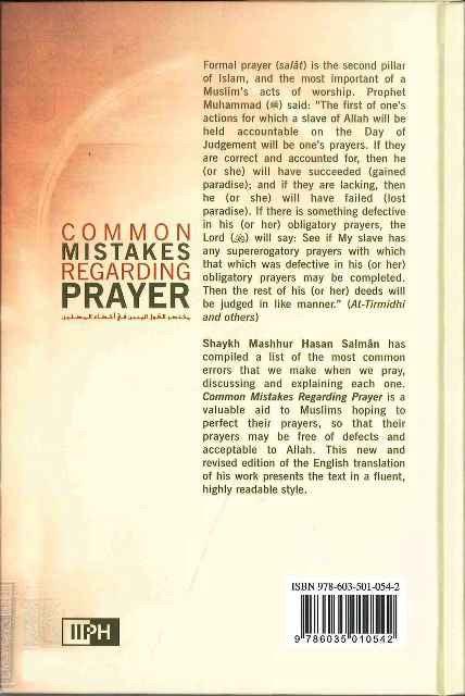 Common Mistakes Regarding Prayer - NobleBookshop