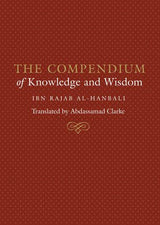 The Compendium of Knowledge and Wisdom