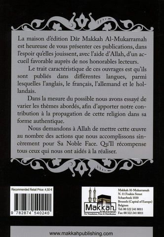 Traite Concis Sur Les Erreurs Dans La Priere (French)