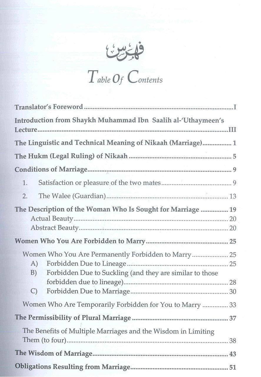 The Concise Manual of Marriage