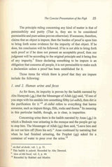 The Concise Presentation of The Fiqh - NobleBookshop