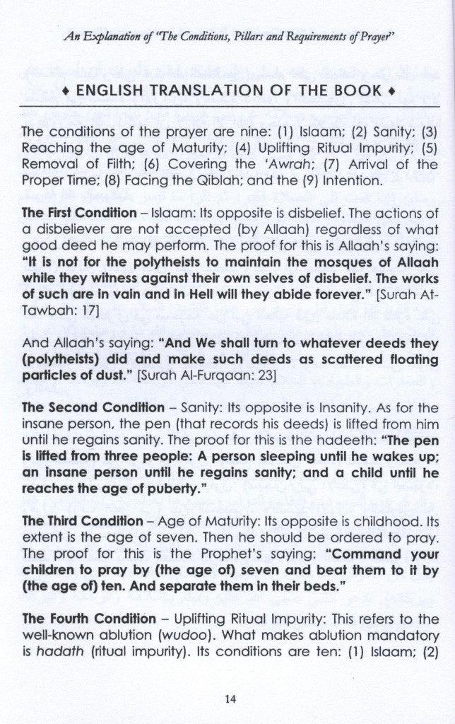 An Explanation Of The Conditions, Pillars & Requirements Of Prayer