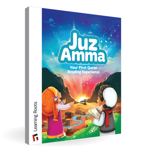 Juz Amma, Your First Quran Reading Experience, 9781905516827