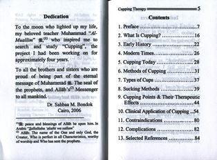 Cupping Therapy- The Ancient Art of Healing( Pocket Size)