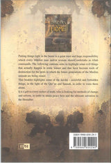 Dangers In Home - NobleBookshop