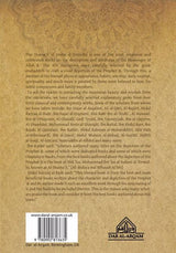 A Commentary on the Depiction of Prophet Muhammad صلی الله علیه وآلهِ وسلم (22557)