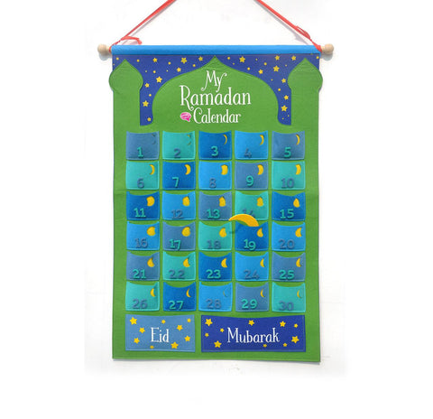 Ramadan Calendar – Green                       Ramadhan