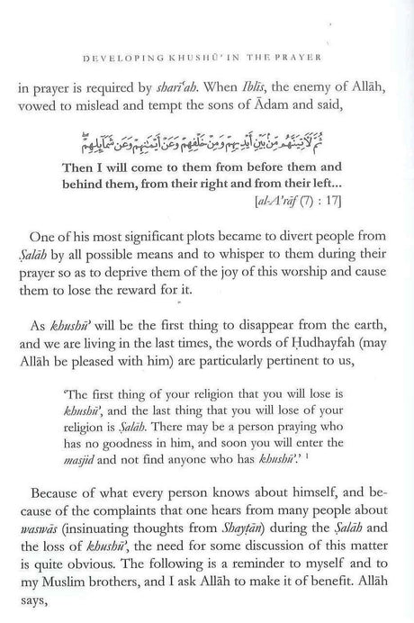 Developing Khushu In The Prayer - NobleBookshop