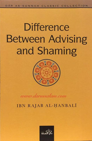 Difference between Advising And Shaming