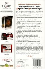 The Difference Between A Prophet And A Messenger