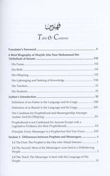 The Difference Between A Prophet And A Messenger