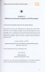 The Difference Between A Prophet And A Messenger