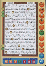 Digital Pen Reader with Tajweed Quran (Uthmani Script) (Large size17x24)