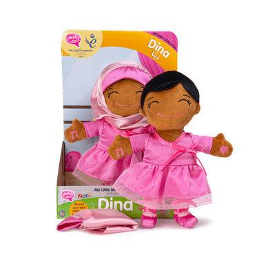 Dina Ballerina Desi Doll My Little Muslim Friends