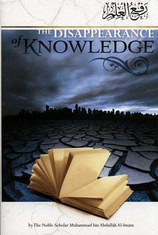 The Disappearance of Knowledge