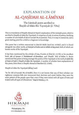 Explanation Of Al-Qasidah Al-Lamiyah
