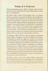 Nada Te Turbe (Spanish) Don,t be sad